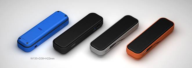 Portable Speaker